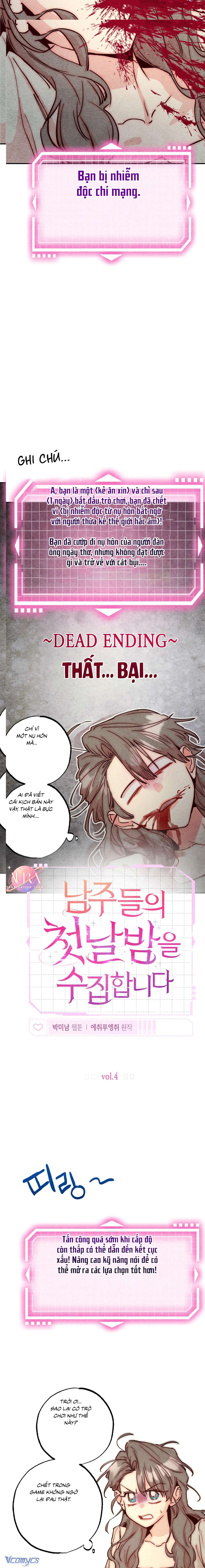 Thu Thập Đêm Đầu Tiên Của Các Nam Chính Chapter 4 - Next Chap 5