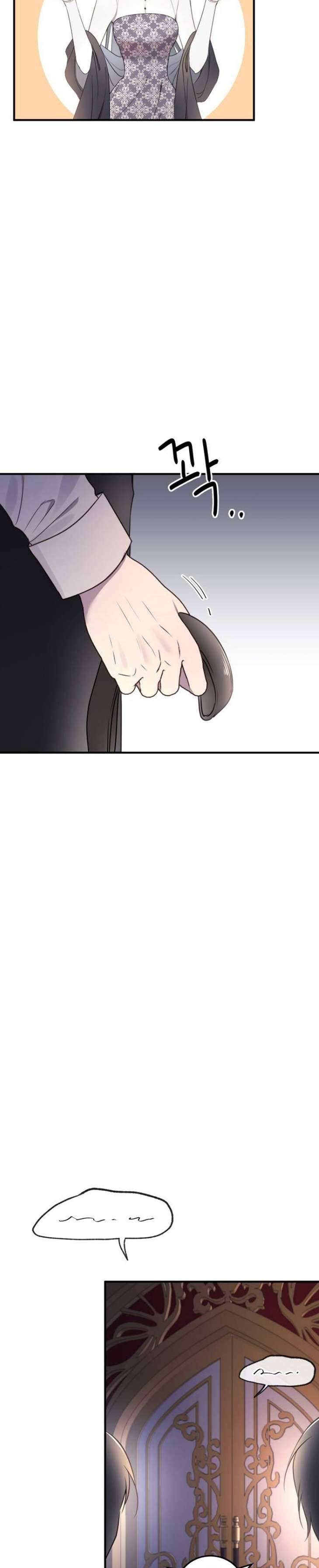 Ác Nữ Chỉ Muốn Sống Yên Bình Chapter 17 - Trang 4