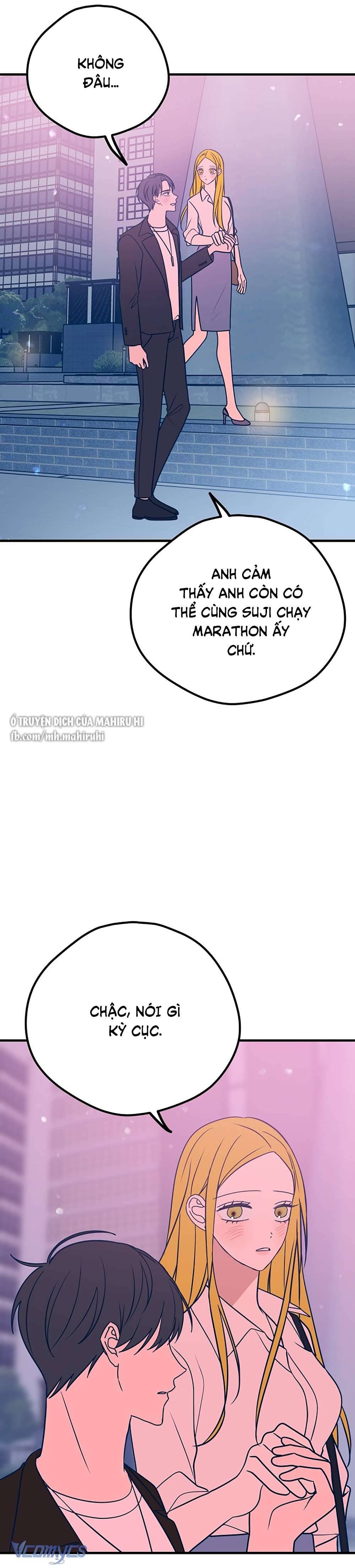 Kẻ Rác Rưởi Không Đáng Được Yêu Chapter 27 - Trang 4