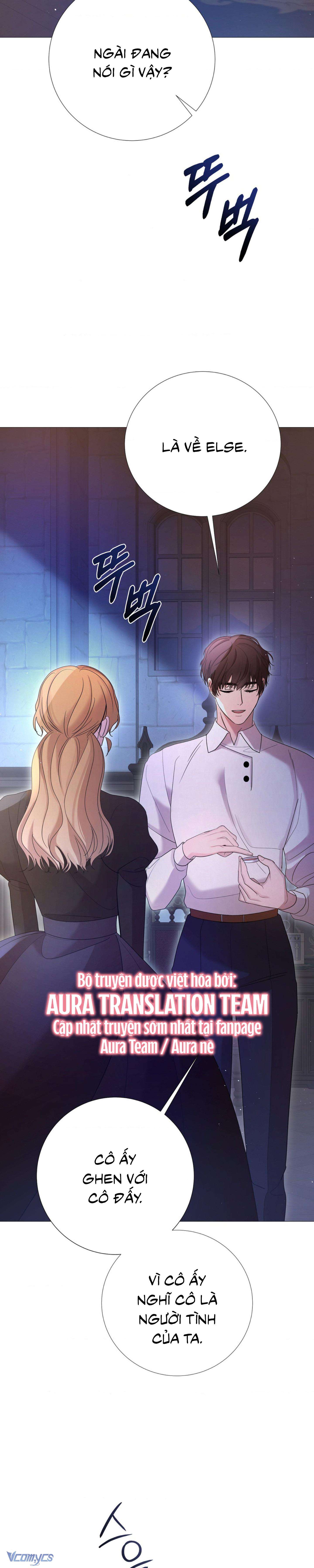 Lâu Đài Hoang Dã Chap 16 - Trang 2