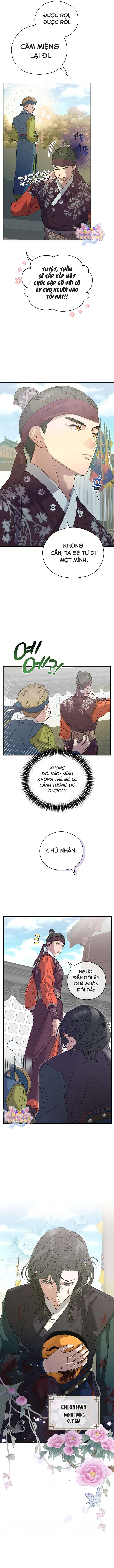 Ta Chỉ Muốn Ăn Em Chap 3 - Trang 4