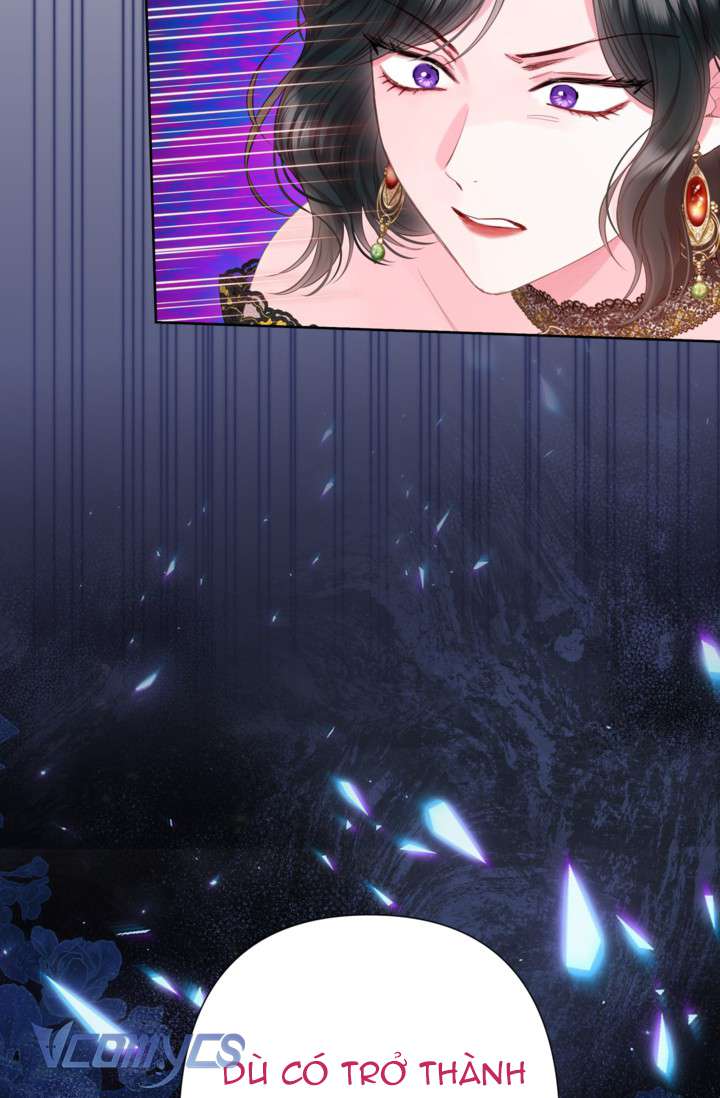 Người Anh Trai Mạnh Nhất Của Tôi Đã Mất Trí Nhớ Chap 15 - Trang 4