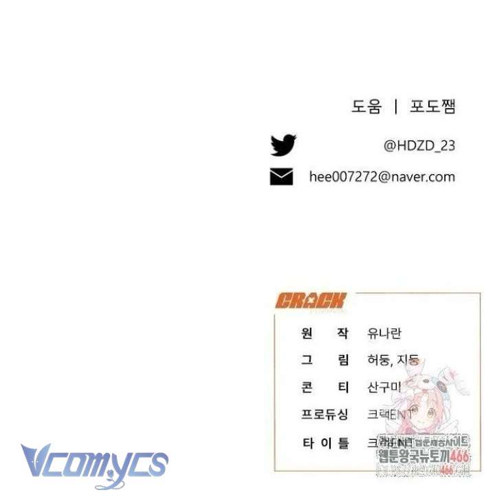 Papa Bạo Chúa, Con Sẽ Bảo Vệ Người! Chap 14 - Next Chap 15