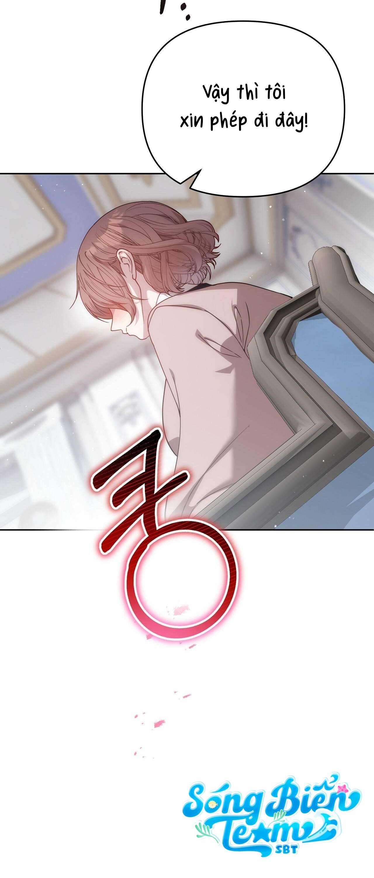 [ 18+ ] Vụ Bê Bối Pháp Lý Chap 1 - Trang 2