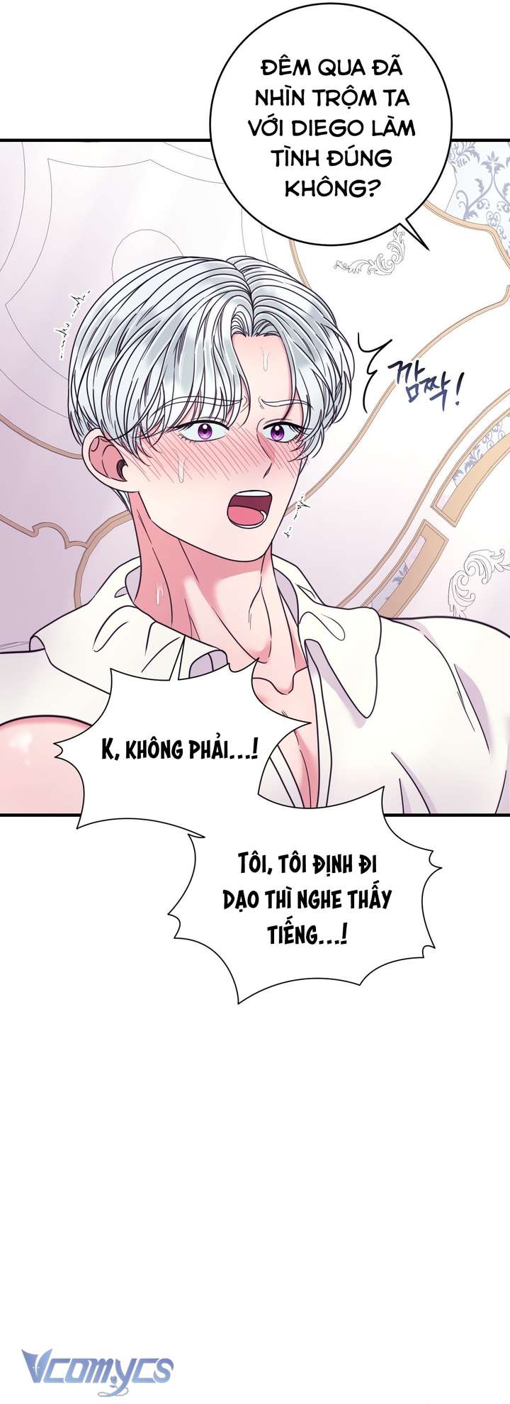 [18+] Anh Trai Đã Thay Đổi Chap 25 - Trang 3