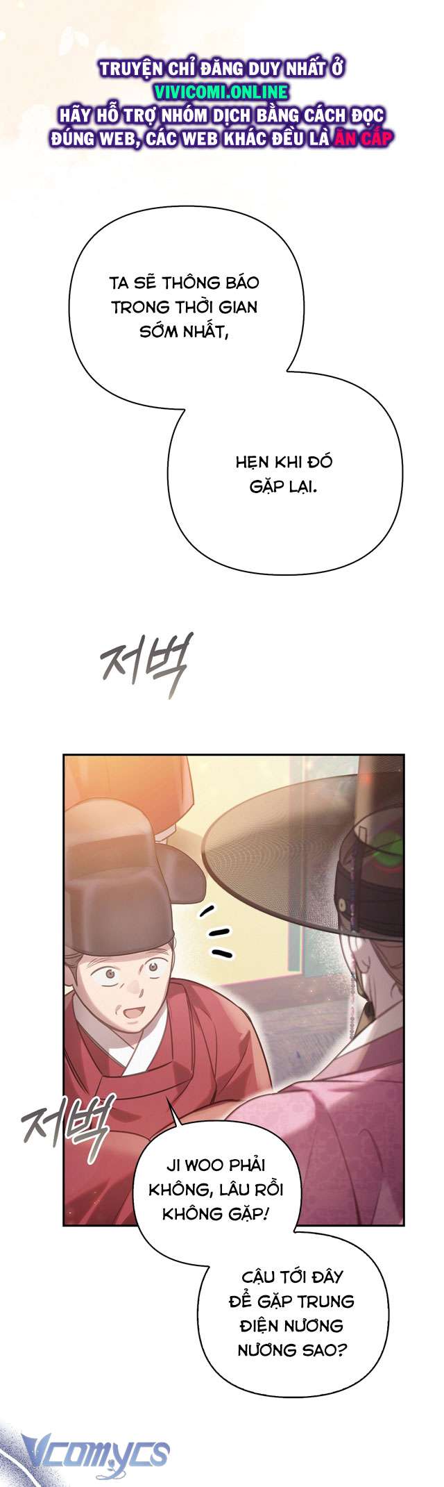 [18+] Tiết Học Bí Mật Của Trung Điện Chap 40 - Next Chap 41