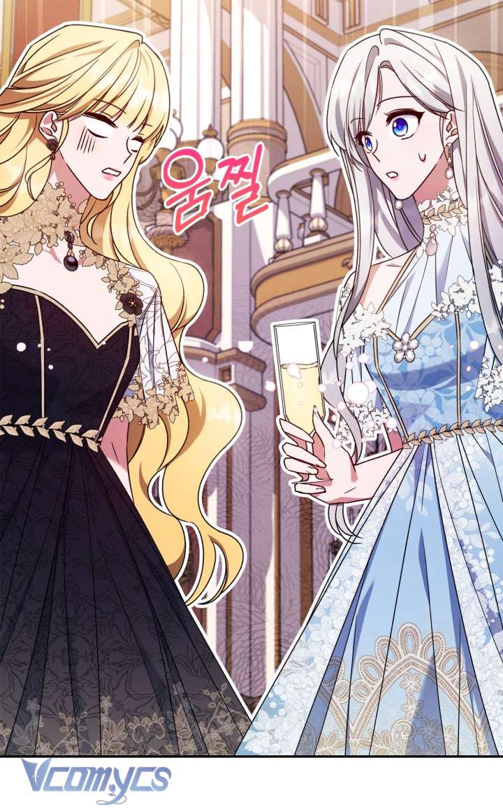 Công Nương Toàn Năng Cũng Thấy Chán Nản Chap 50 - Next Chap 51