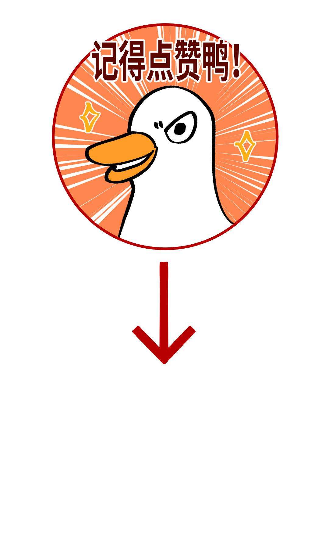 Ta Không Thể Yêu Người Giấy Chap 4 - Trang 3