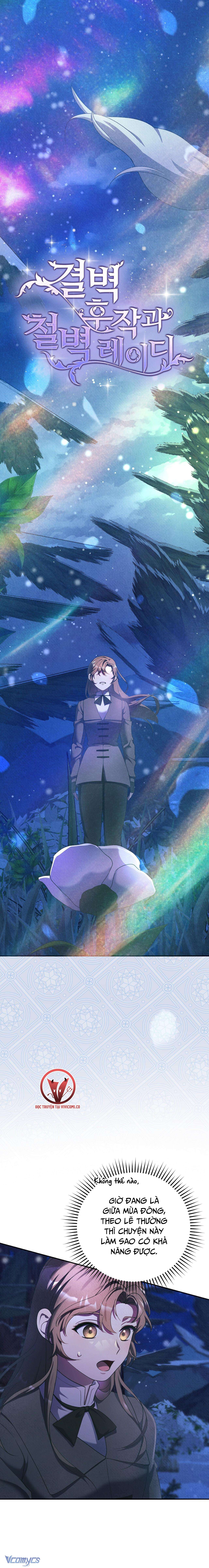 [18+] Hầu Tước Chính Trực Và Quý Cô Kiên Định Chapter 23 - Trang 3