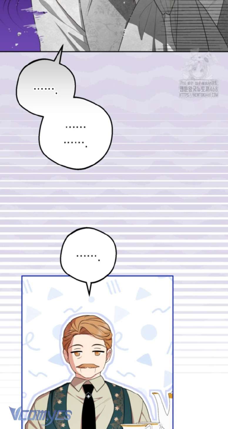 Được Yêu Thương Mà Còn Ngại Ngùng Sao! Chapter 81 - Trang 4