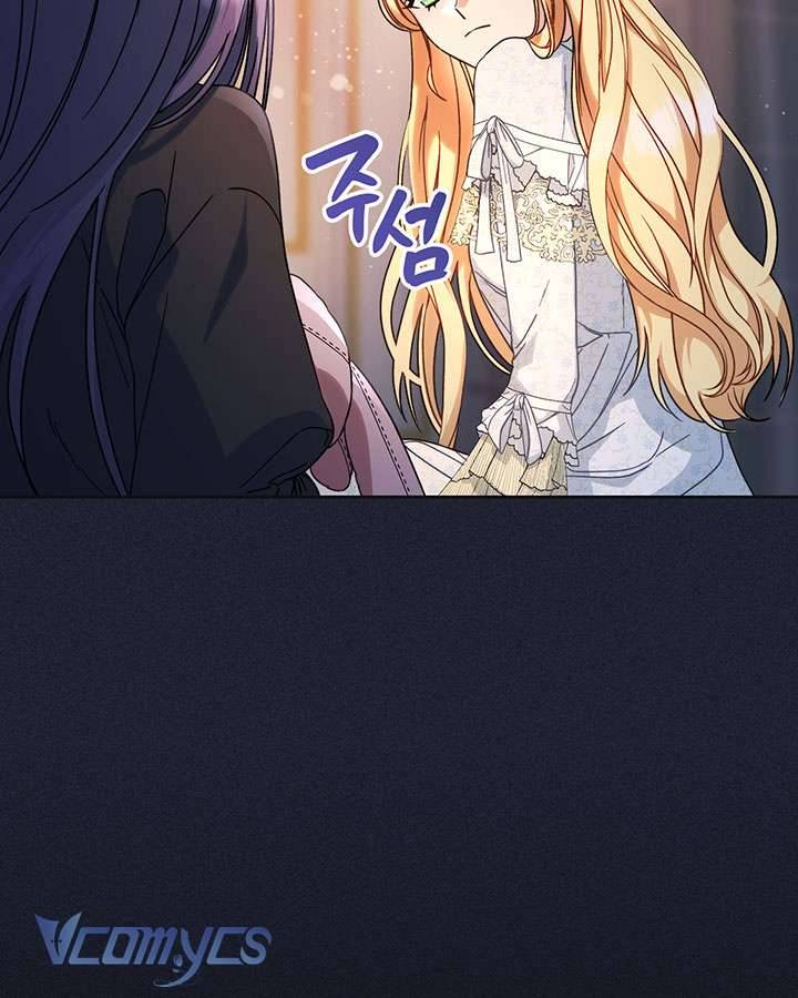 Tôi Đã Nuôi Dạy Em Gái Mình Một Cách Hoàn Hảo Chapter 7 - Next Chapter 8