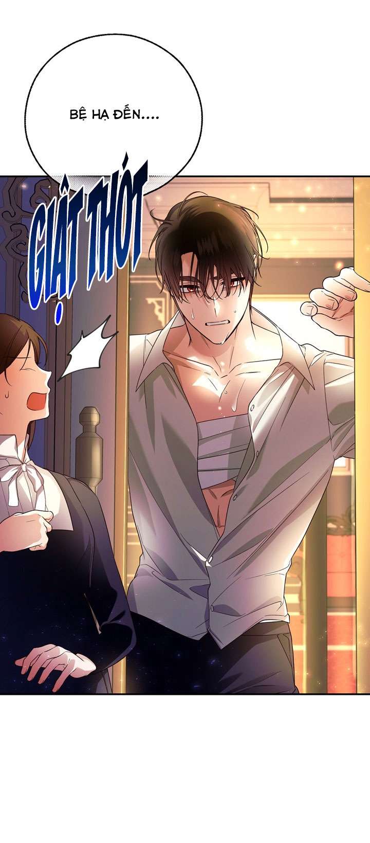 Phương Pháp Che Giấu Đứa Con Của Hoàng Đế Chapter 41 - Trang 4