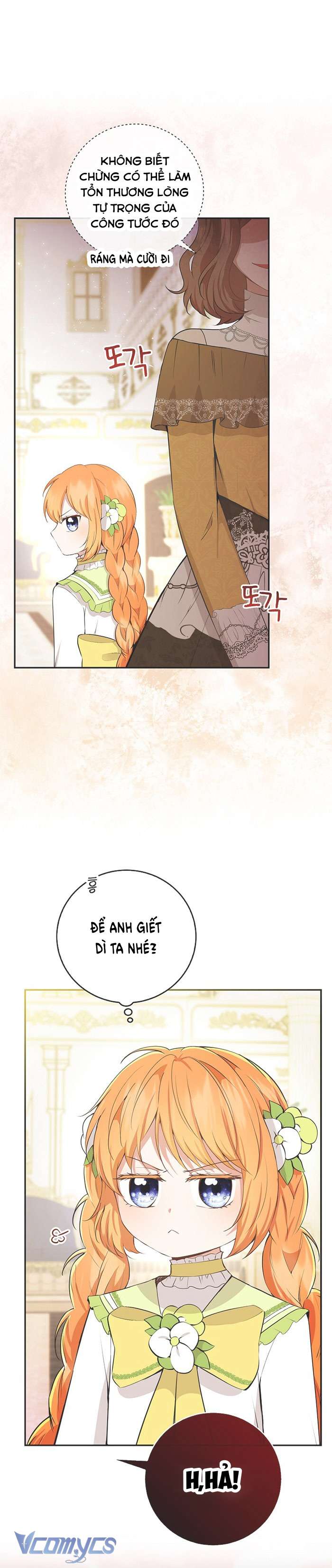 Sóc Con Tài Năng Chap 34 - Trang 2