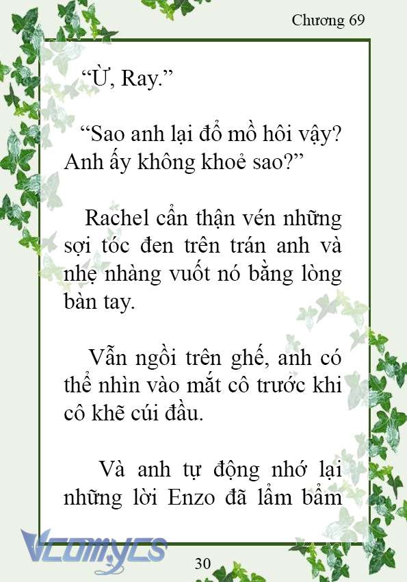 [Novel] Trở Thành Em Gái Của Nam Chính Tiểu Thuyết Đam Mỹ Chap 69 - Trang 2