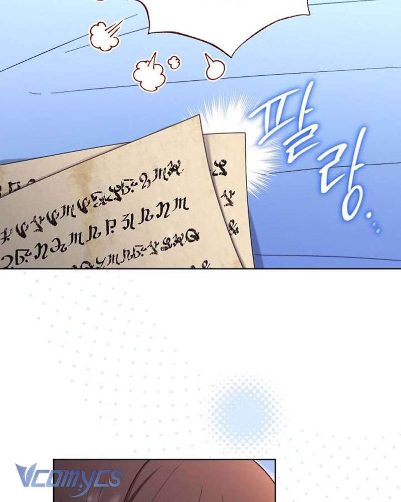 Hầu Gái Độc Quyền Của Hoàng Hậu Phản Diện Chapter 27 - Trang 4