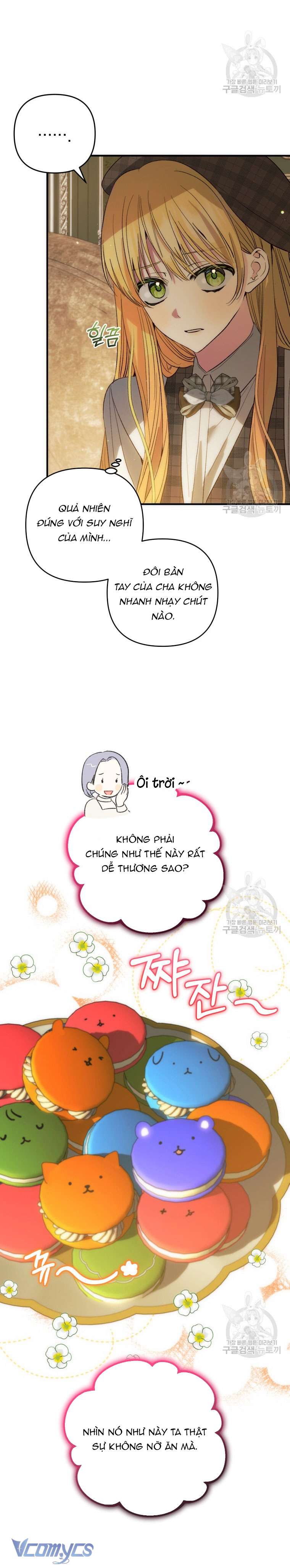 Lần Đầu Thấy Phản Diện Đáng Yêu À? Chap SS1 - Next Chap 1