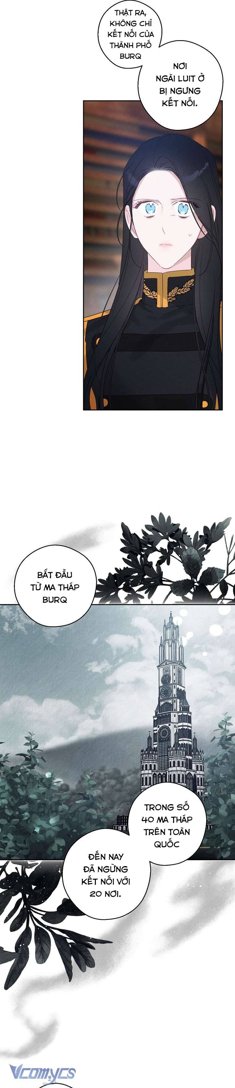Trước Tiên Phải Giấu Em Trai Cái Đã! Chap 70 - Trang 2
