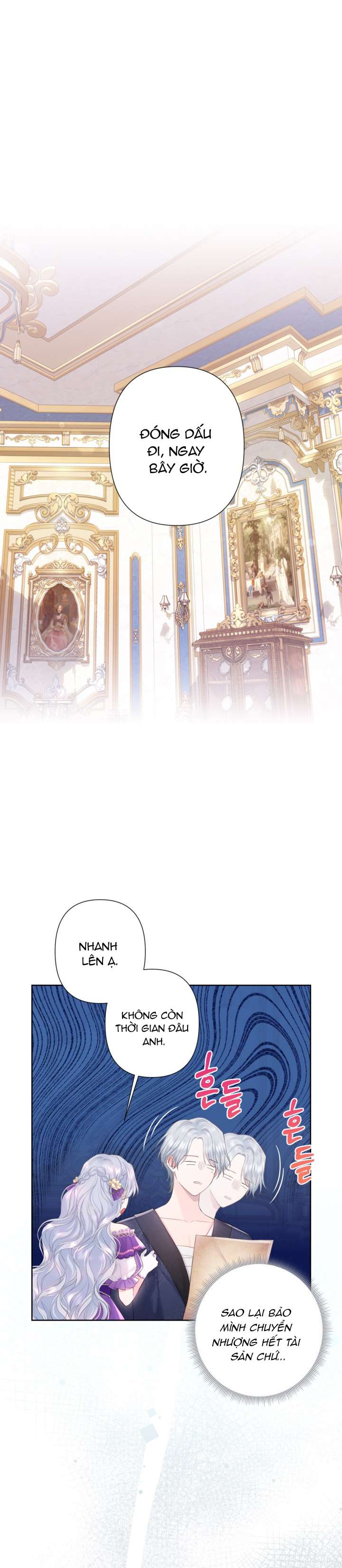 Anh Trai Mạnh Nhất Của Tôi Đã Mất Trí Nhớ Chap 4 - Trang 2