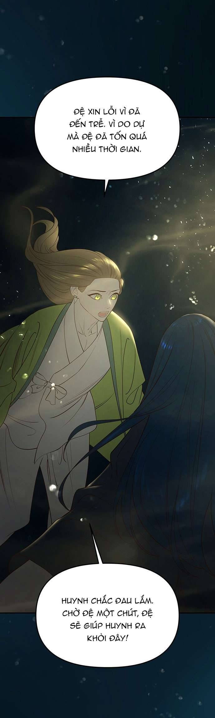 Vương Tử Huyền Bí Chapter 72 - Next Chapter 73