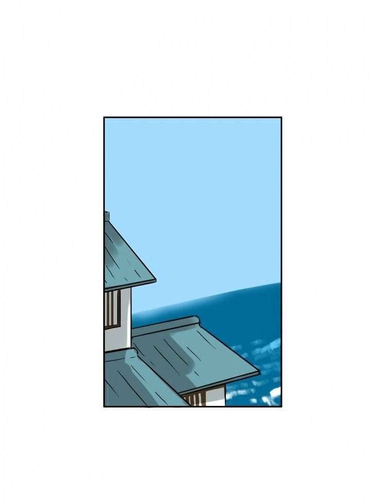 Ranh Giới Chap 2 - Trang 3