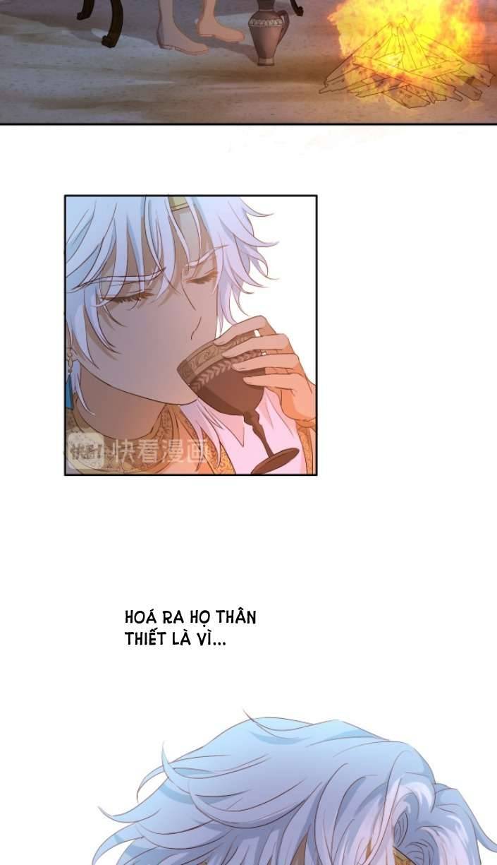 Địch Úc Đa Chi Ca Chapter 69 - Trang 4