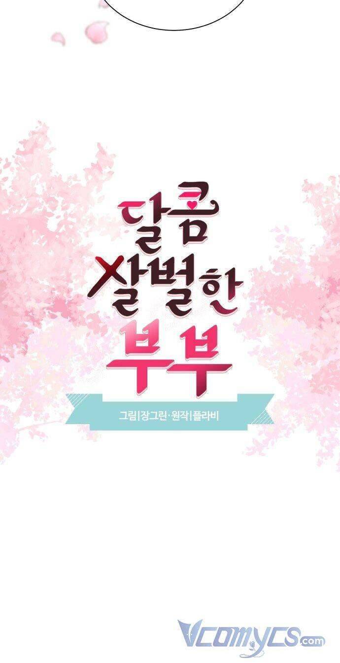 Oan Gia Ngõ Hẹp Chapter 1 - Trang 4