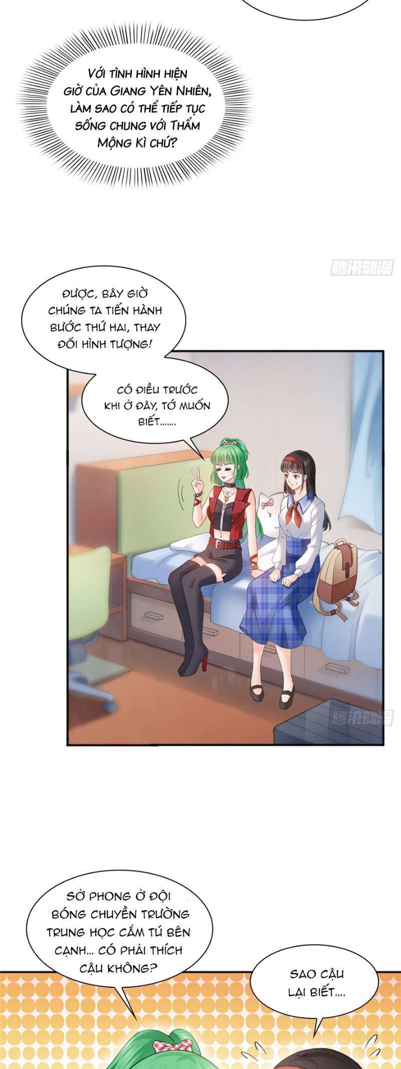 Hệt Như Hàn Quang Gặp Nắng Gắt Chap 42 - Trang 4