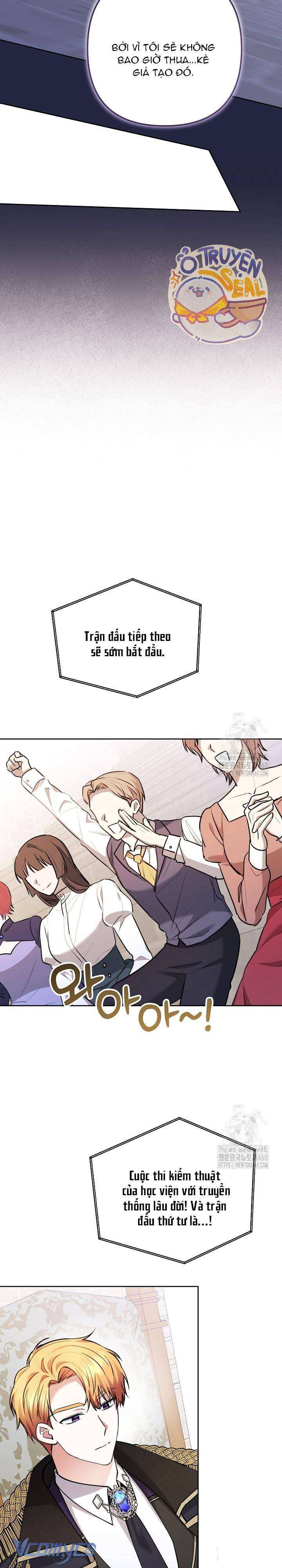 Quái Vật Trong Nhà Kính Chap 3 - Trang 4