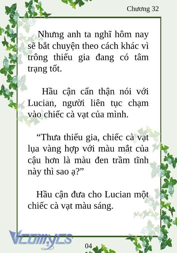 [Novel] Trở Thành Em Gái Của Nam Chính Tiểu Thuyết Đam Mỹ Chap 32 - Trang 2