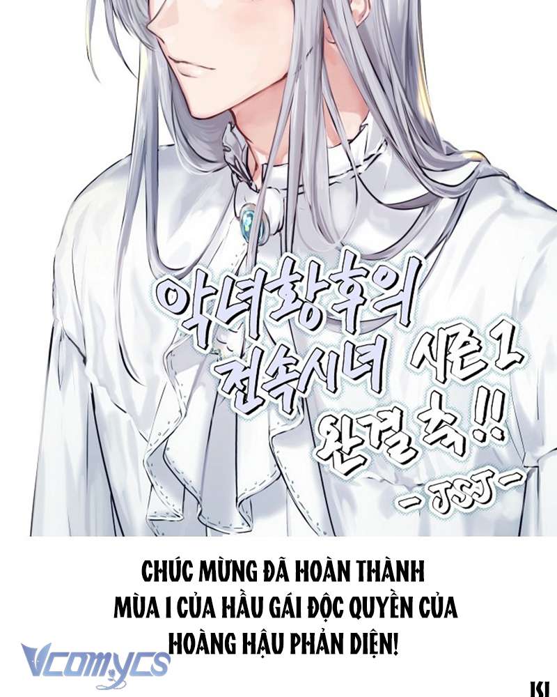 Hầu Gái Độc Quyền Của Hoàng Hậu Phản Diện Chapter 44 - Trang 4