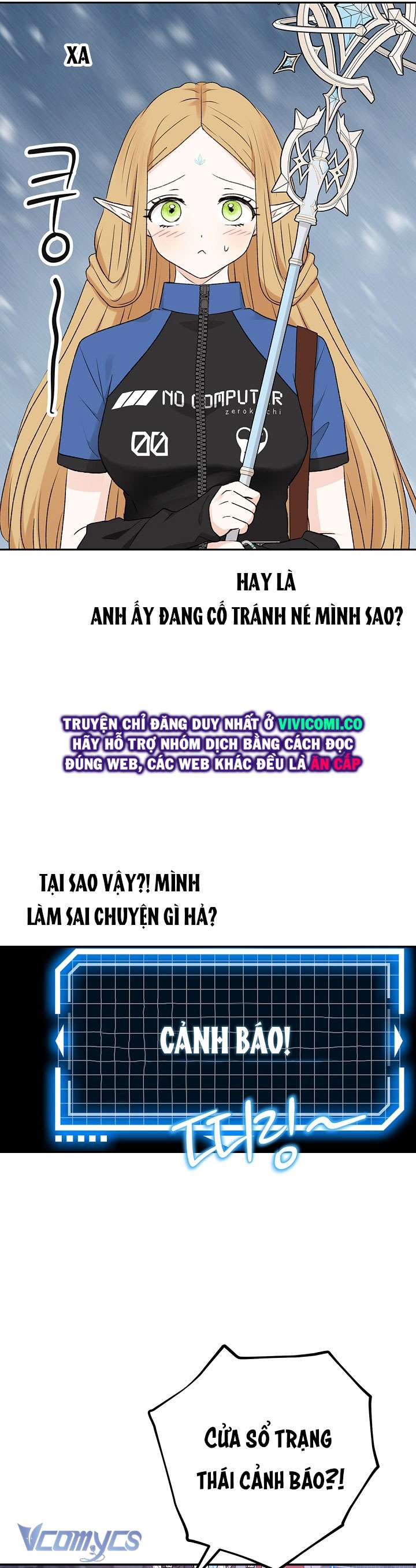 [18+] Yêu Tinh Giao Phối Chap 28 - Trang 2