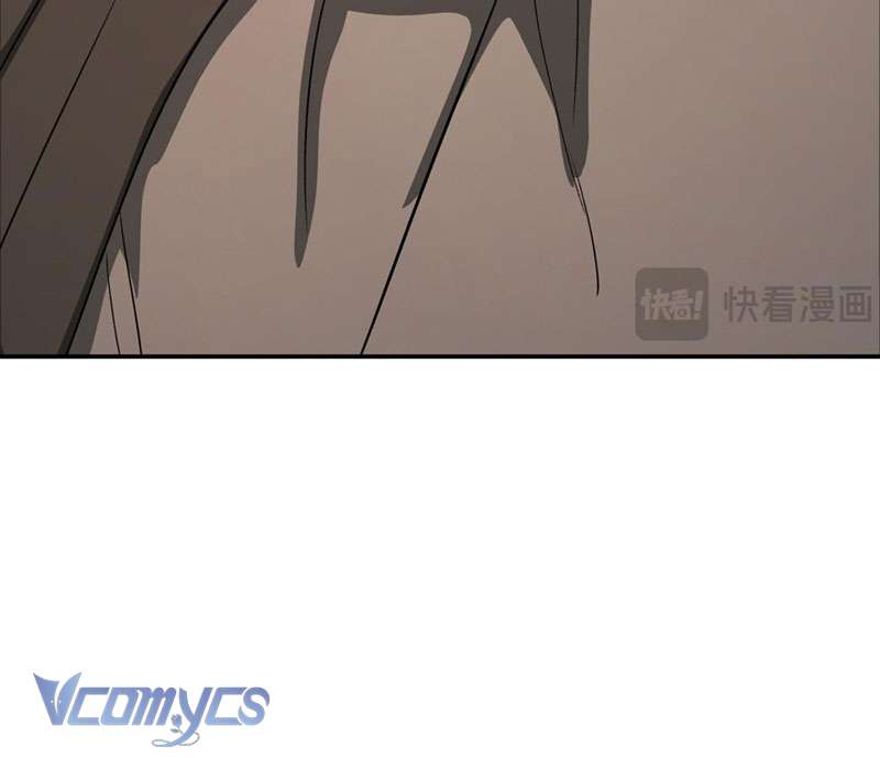 Ác Chi Hoàn Chapter 12 - Trang 4