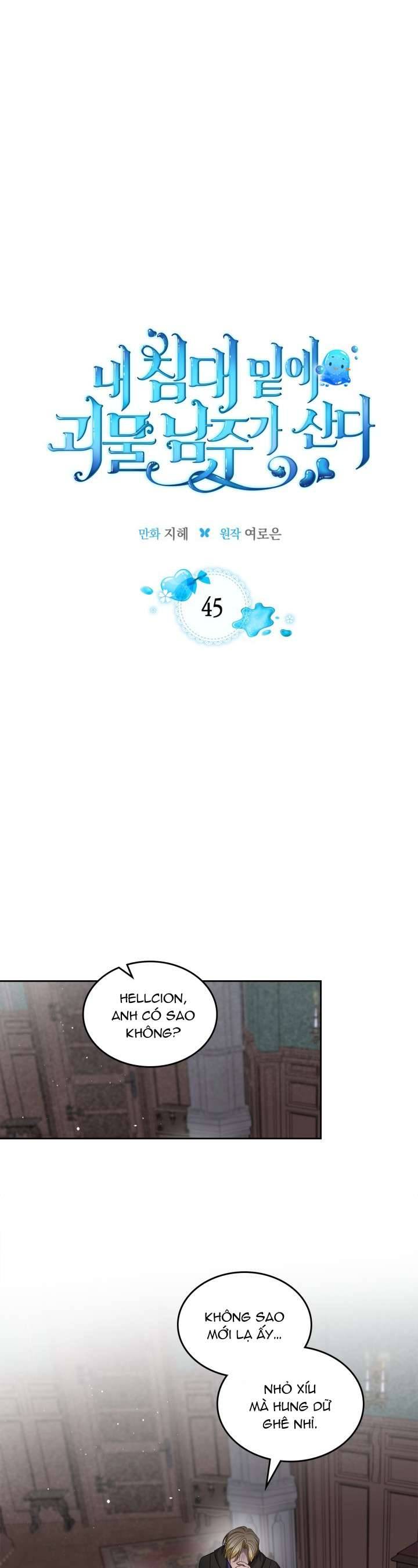 Nam Chính Quái Vật Sống Dưới Giường Tôi Chapter 45 - Trang 4