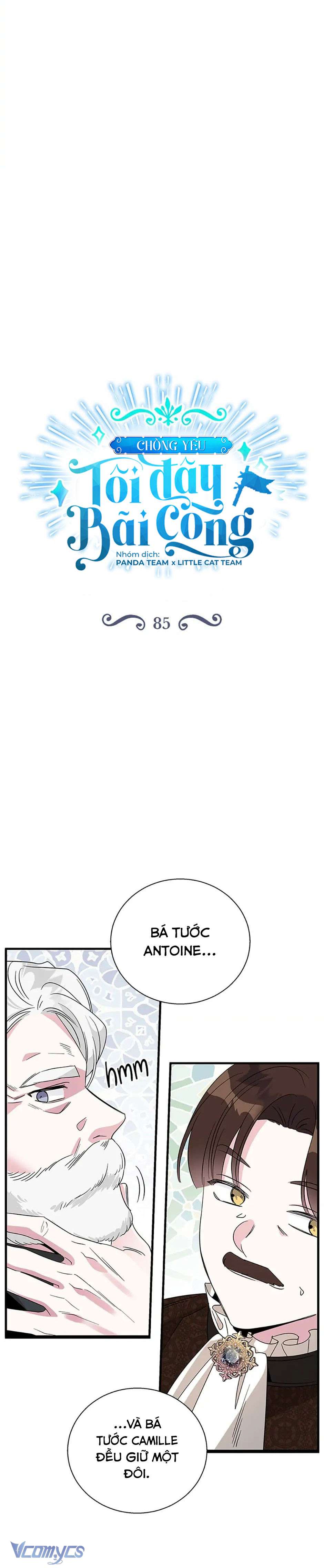 Chồng Yêu, Tôi Đây Bãi Công! Chap 85 - Trang 3