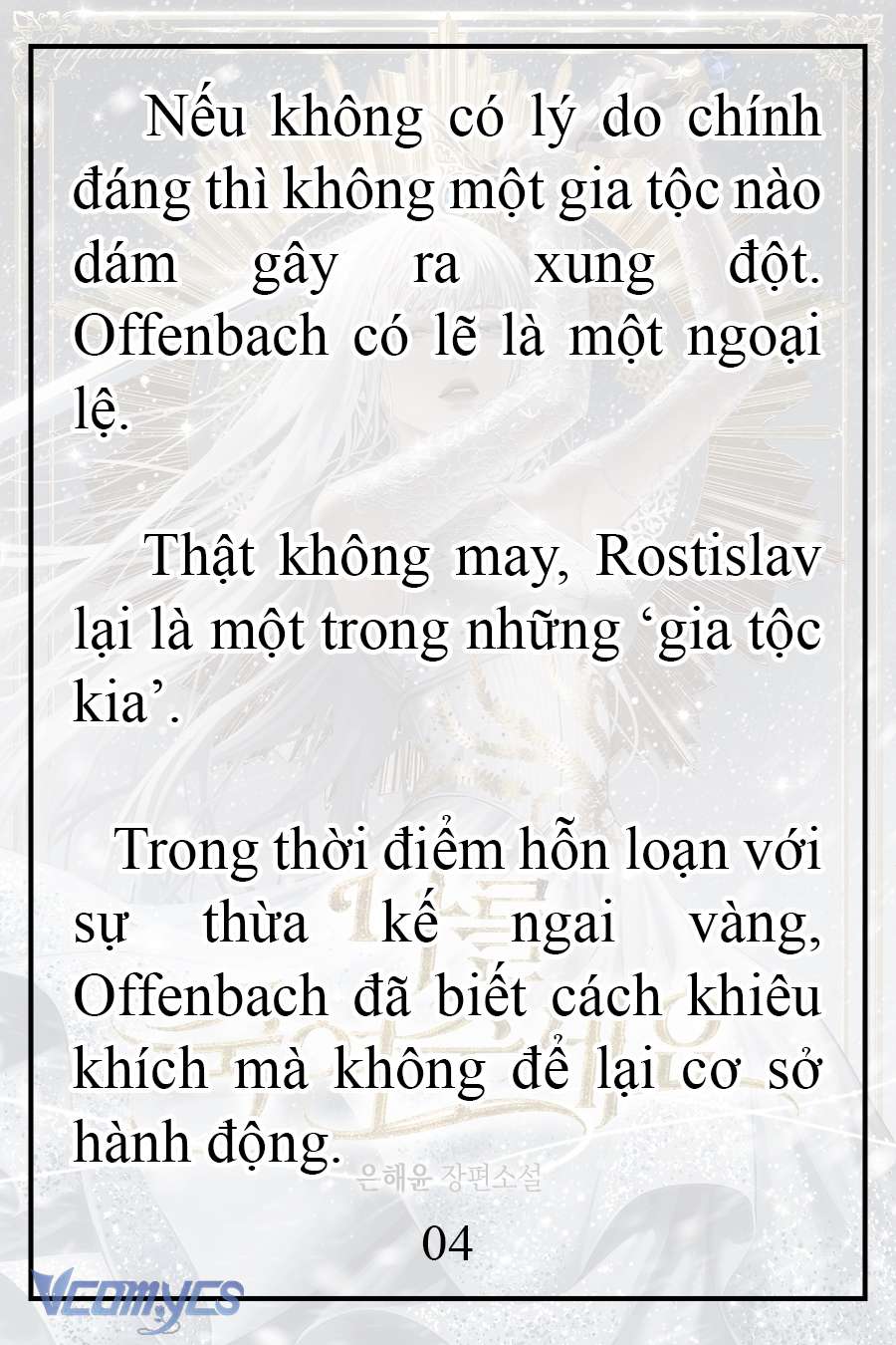 [Novel] Xin Hãy Giết Tôi Chap 18 - Trang 2