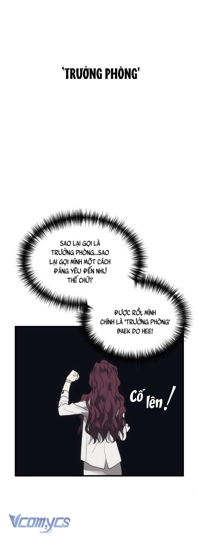 Ba Lần Động Phòng Chapter 1 - Trang 4