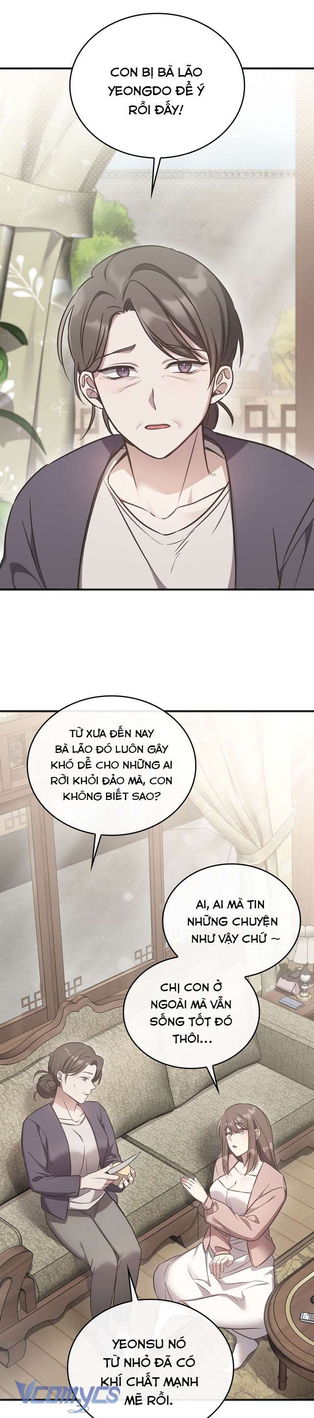 [18+] Đảo Vô Ảnh Chapter 1 - Trang 3