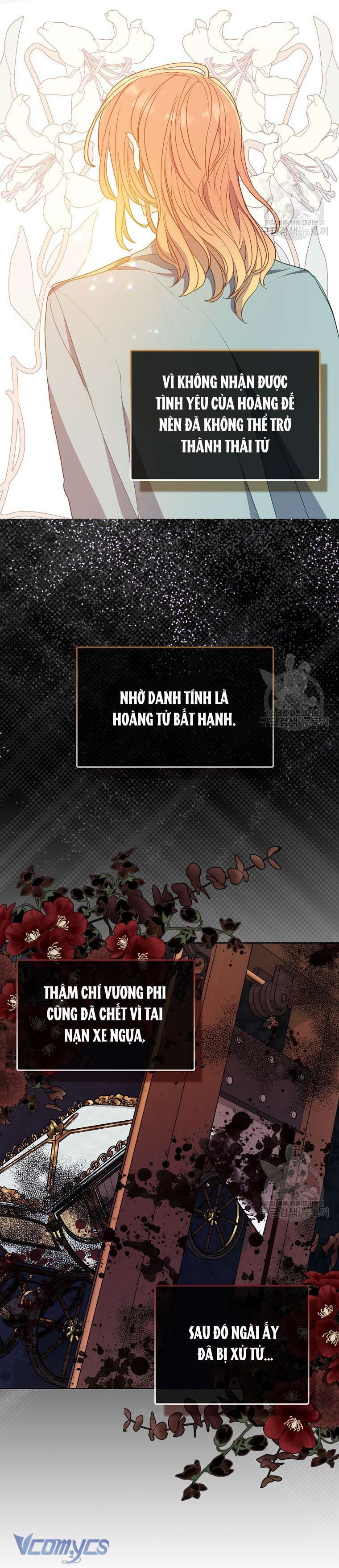 Bệ Hạ Xin Đừng Giết Tôi!!! Chap 105 - Trang 2