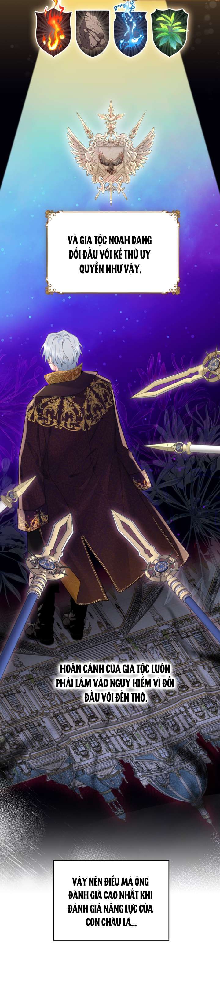 Anh Trai Mạnh Nhất Của Tôi Đã Mất Trí Nhớ Chap 14 - Trang 2