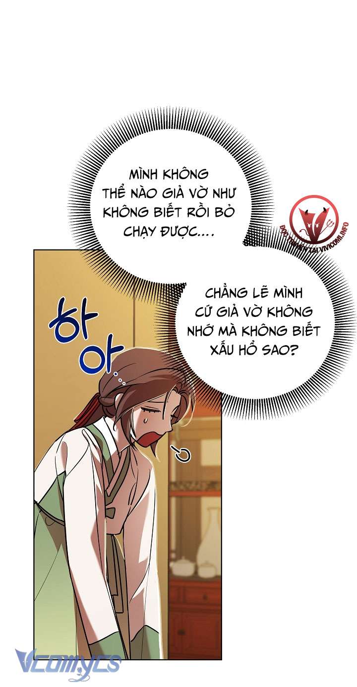 [18+] Biên Niên Sử Xuân Họa Thời Joseon Chap 21 - Trang 2