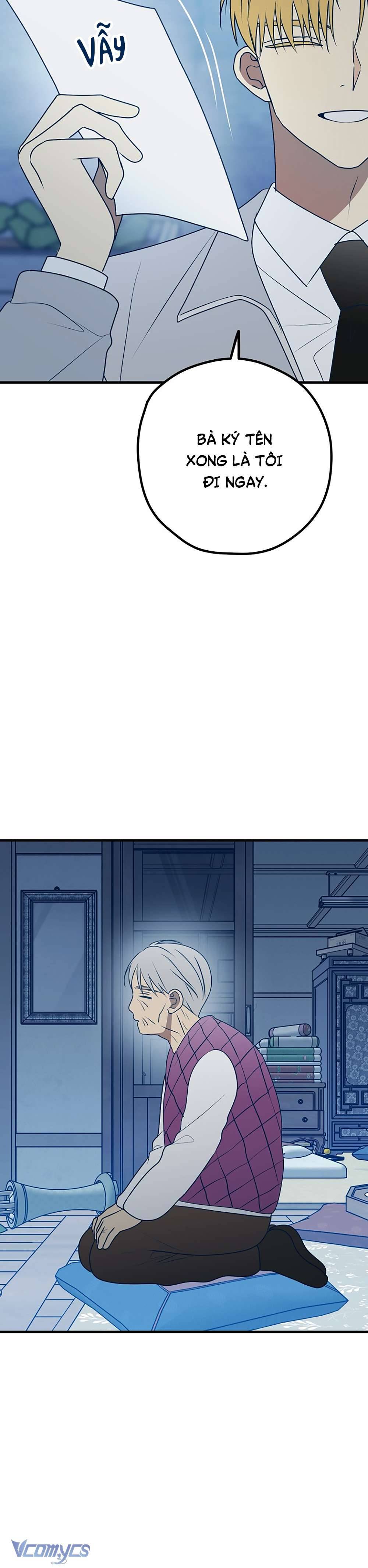 Kẻ Rác Rưởi Không Đáng Được Yêu Chapter 87 - Trang 4