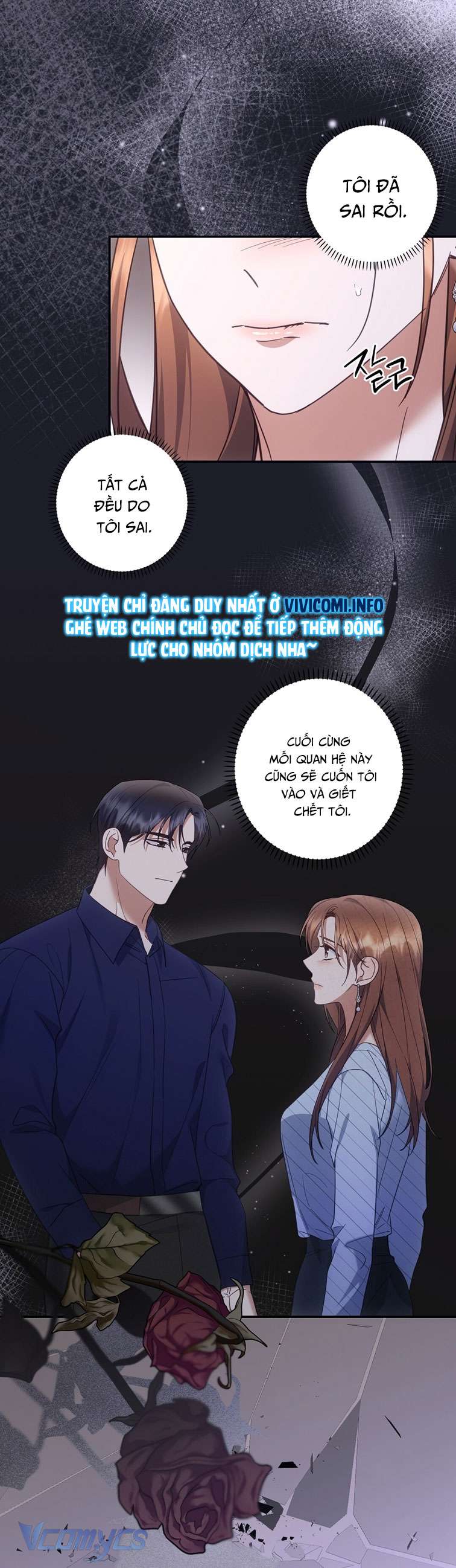 [18+] Vì Những Thứ Đã Tan Vỡ Chap 34 - Trang 3