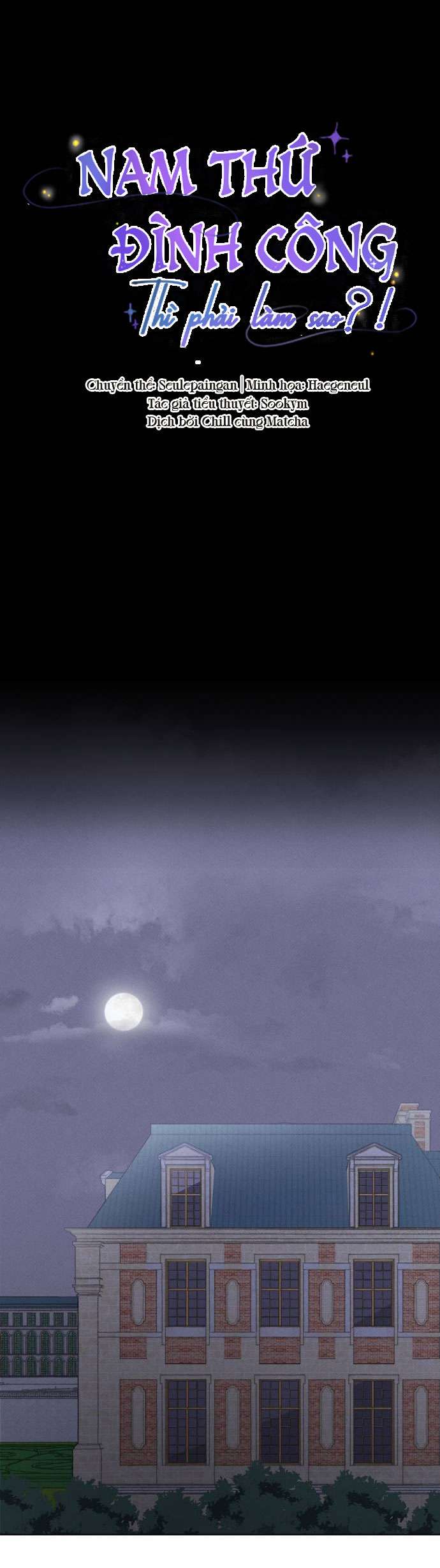 Nam Thứ Đình Công Thì Phải Làm Sao?! Chapter 6 - Next Chapter 7