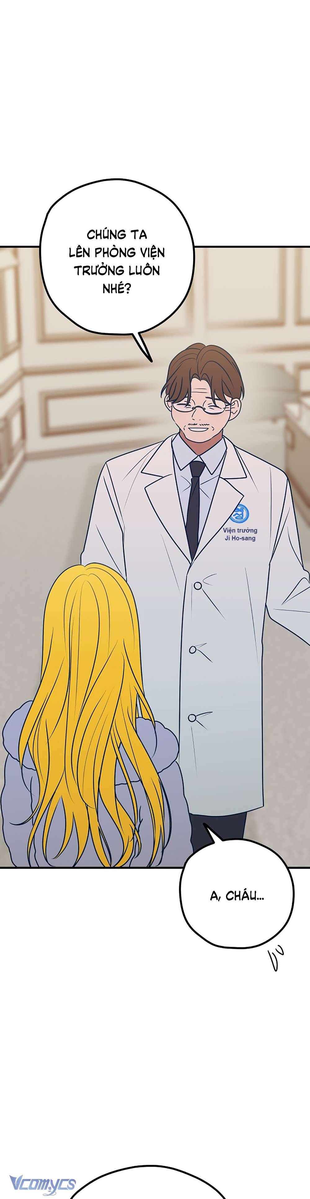 Kẻ Rác Rưởi Không Đáng Được Yêu Chapter 61 - Trang 4