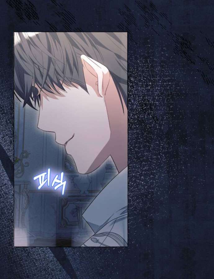 Tôi Tưởng Đó Chỉ Là Tiểu Thuyết Trọng Sinh Bình Thường Chap 42 - Trang 2