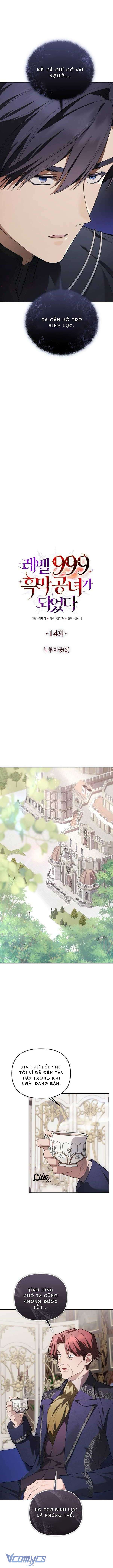 Tôi Sẽ Trở Thành Quỷ Vương Cấp 999 Chapter 14 - Next Chapter 15