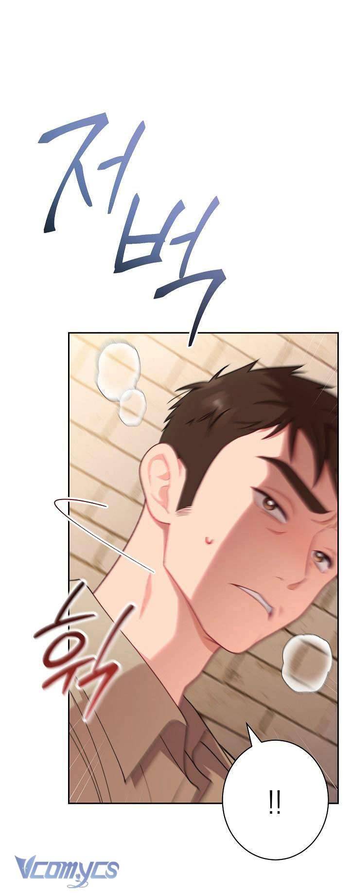 Hầu Gái Độc Quyền Của Hoàng Hậu Phản Diện Chapter 11 - Next Chapter 12