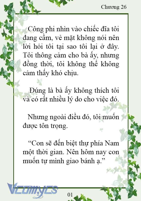 [Novel] Trở Thành Em Gái Của Nam Chính Tiểu Thuyết Đam Mỹ Chap 26 - Trang 2