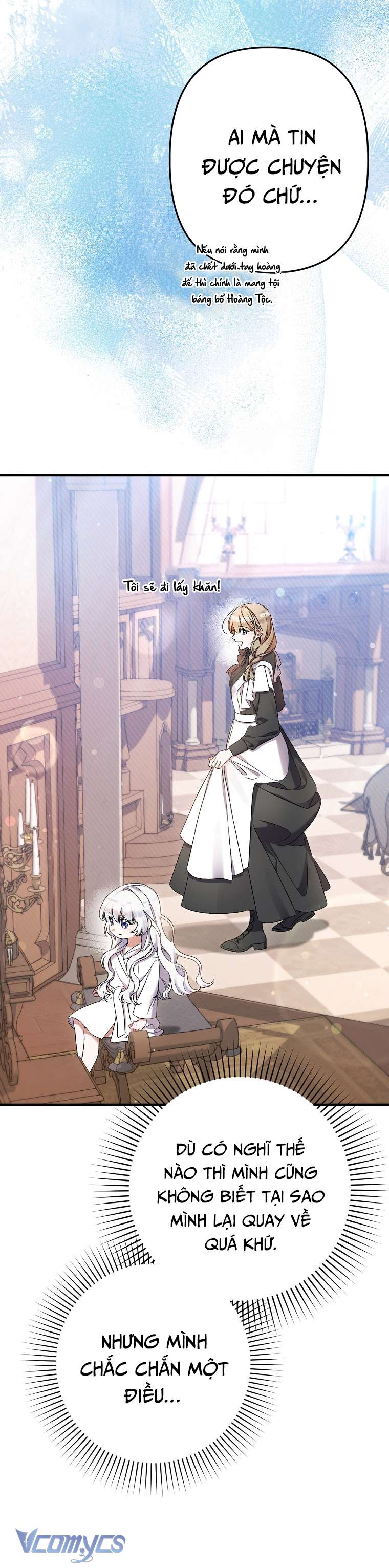 Tôi Chỉ Chăm Sóc Người Cha Ốm Yếu Của Mình Mà Thôi! Chapter 2 - Trang 4