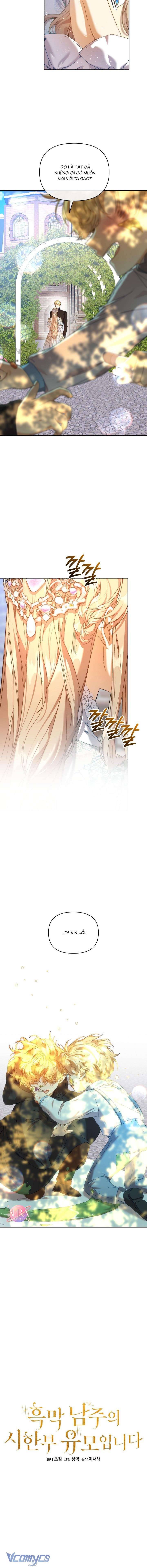 Bảo Mẫu Có Thời Hạn Của Nam Chính Hắc Ám Chap 37 - Next Chap 38